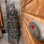 Kotkanpesae * Ylläs